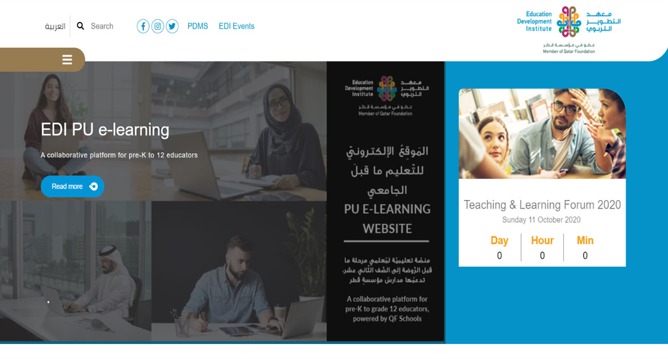 Education-Development-Institute